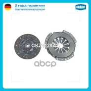 ��������� �������� ��� ���������� Krauf ���. CKZ1129AS CKZ1129AS ����