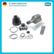 ���� ���������� Krauf ���. CVJ1257HR CVJ1257HR ����