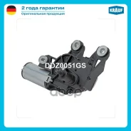 ����� ���������������� Krauf ���. DDZ0051GS DDZ0051GS ����