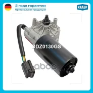 ����� ���������������� Krauf ���. DDZ0130GS DDZ0130GS ����