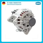 ��������� 231000091R 120� Krauf ���. ALV2092DD ALV2092DD ����