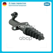 ������� ��������� ������� Krauf ���. CWZ1083ZX CWZ1083ZX ����