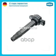������� ��������� Krauf ���. GCK0190TN GCK0190TN ����
