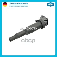������� ��������� Krauf ���. GCK0305TN GCK0305TN ����