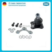 ������� ����� Krauf ���. BBZ1040LD BBZ1040LD ����