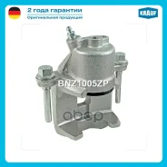 ������� ���������, ������ ������ Krauf ���. BNZ1005ZP BNZ1005ZP ����