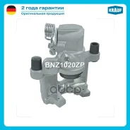 ������� ���������, ������ ������ Krauf ���. BNZ1020ZP BNZ1020ZP ����