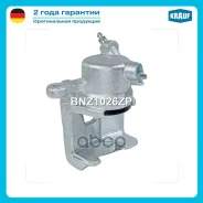 ������� ��������� Krauf ���. BNZ1026ZP BNZ1026ZP ����