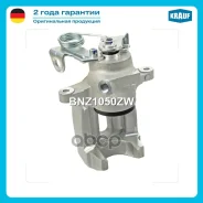 ������� ��������� Krauf ���. BNZ1050ZW BNZ1050ZW ����