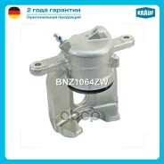 ������� ��������� Krauf ���. BNZ1064ZW BNZ1064ZW ����