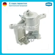������� ��������� Krauf ���. BNZ1071ZW BNZ1071ZW ����