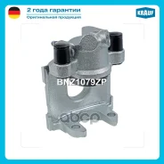 ������� ��������� Krauf ���. BNZ1079ZP BNZ1079ZP ����