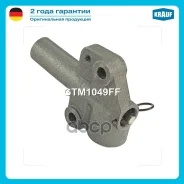 ���������� ����� ��� Krauf ���. GTM1049FF GTM1049FF ����