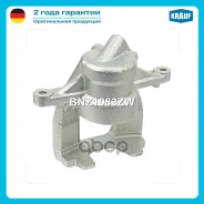 ������� ��������� Krauf ���. BNZ1083ZW BNZ1083ZW ����