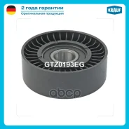 ����� ���������� ���������� ����� Krauf ���. GTZ0193EG GTZ0193EG ����