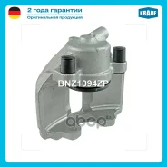 ������� ��������� Krauf ���. BNZ1094ZP BNZ1094ZP ����