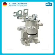 ������� ��������� Krauf ���. BNZ1103ZW BNZ1103ZW ����