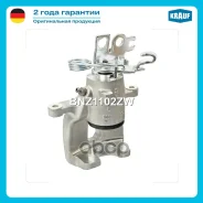 ������� ��������� Krauf ���. BNZ1102ZW BNZ1102ZW ����