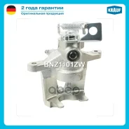 ������� ��������� Krauf ���. BNZ1101ZW BNZ1101ZW ����
