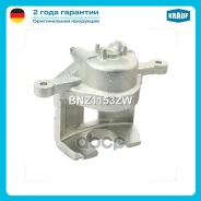 ������� ��������� Krauf ���. BNZ1153ZW BNZ1153ZW ����