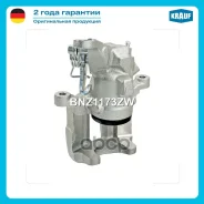 ������� ��������� Krauf ���. BNZ1173ZW BNZ1173ZW ����