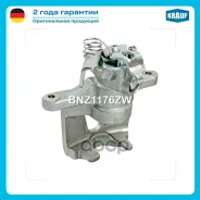 ������� ��������� Krauf ���. BNZ1176ZW BNZ1176ZW ����