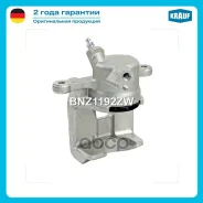 ������� ��������� Krauf ���. BNZ1192ZW BNZ1192ZW ����