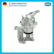������� ��������� Krauf ���. BNZ1197ZW BNZ1197ZW ����