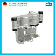 ������� ��������� Krauf ���. BNZ1204ZW BNZ1204ZW ����