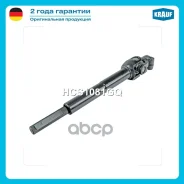 ������ ������� Krauf ���. HCS1081GQ HCS1081GQ ����