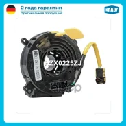 ���������� ������ ������� ������������ Krauf ���. HZX0225ZJ HZX0225ZJ ����