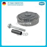 �������� ����������� GGG1014EN Krauf ���. GGG1014EN GGG1014EN ����
