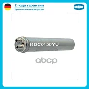 ��������� ������������ Krauf ���. KDC0158YU KDC0158YU ����