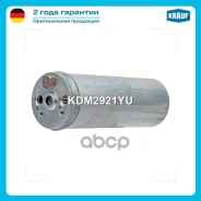 ��������� ������������ Krauf ���. KDM2921YU KDM2921YU ����