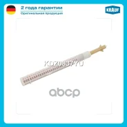 ��������� ������������ Krauf ���. KDZ0837YU KDZ0837YU ����