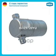 ��������� ������������ Krauf ���. KDZ9720YU KDZ9720YU ����