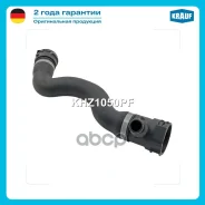 �������� ������� ���������� Krauf ���. KHZ1050PF KHZ1050PF ����