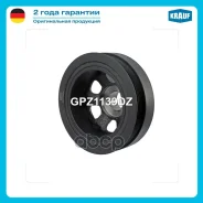 ���� ��������� Krauf ���. GPZ1139DZ GPZ1139DZ ����