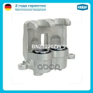 ������� ��������� Krauf ���. BNZ1220ZW BNZ1220ZW ����