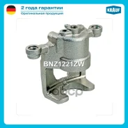 ������� ��������� Krauf ���. BNZ1221ZW BNZ1221ZW ����