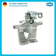 ������� ��������� Krauf ���. BNZ1223ZW BNZ1223ZW ����