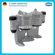 ������� ��������� Krauf ���. BNZ1232GM BNZ1232GM ����