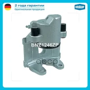 ������� ��������� Krauf ���. BNZ1246ZP BNZ1246ZP ����