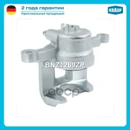 ������� ��������� Krauf ���. BNZ1269ZP BNZ1269ZP ����