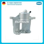 ������� ��������� Krauf ���. BNZ1265ZW BNZ1265ZW ����