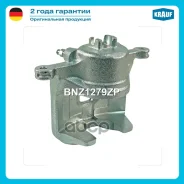 ������� ��������� Krauf ���. BNZ1279ZP BNZ1279ZP ����
