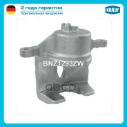 ������� ��������� Krauf ���. BNZ1293ZW BNZ1293ZW ����