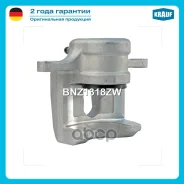 ������� ��������� Krauf ���. BNZ1318ZW BNZ1318ZW ����