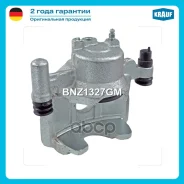 ������� ��������� Krauf ���. BNZ1327GM BNZ1327GM ����