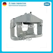 ������� ��������� Krauf ���. BNZ1336ZW BNZ1336ZW ����